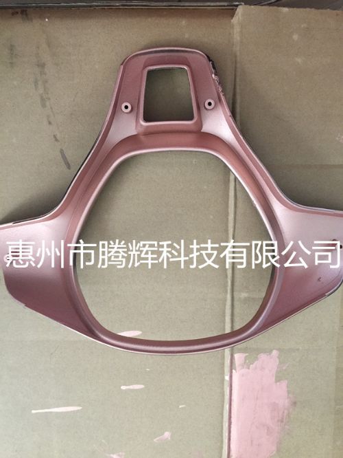 ���������̵�����TH-828