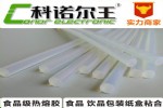 1108FDA-2ʳƷ۽
