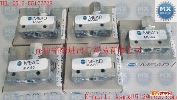 MEADŷMEAD