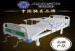 ABS˫ҡMD11-1