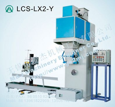 LCS-LX2-YȻþװ
