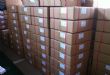 ҹתzL:250