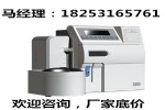 ʷk-lite6