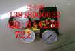 EPC-1110ת