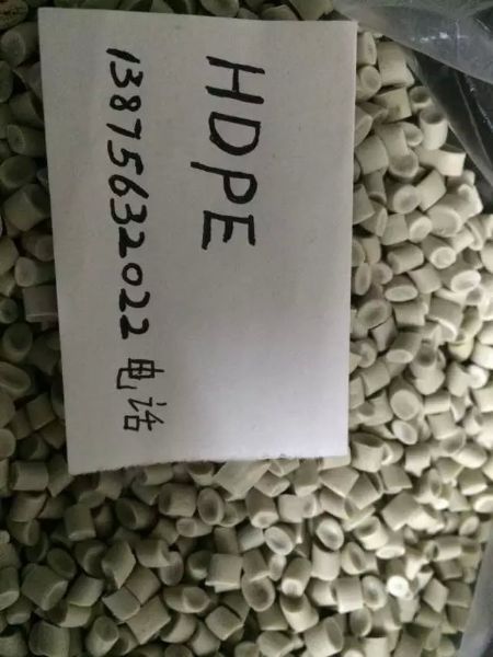 оHDPE