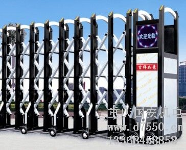 重庆新合金伸缩门