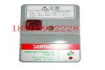 ձԭװɽazbil̿R4715 R4750B R4750C