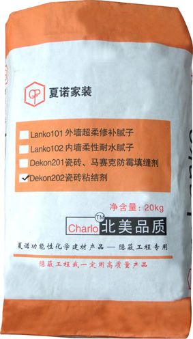 瓷砖、马赛克粘结剂