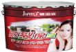 ͼǽJY8200