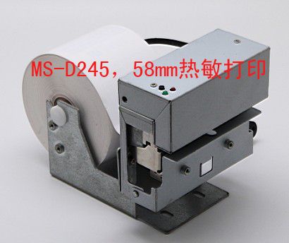 ǶʽӡMS-D245