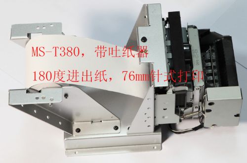 ǶʽӡMS-512I-TL