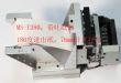 ǶʽӡMS-T380