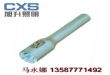 CBXD6000LED袖珍防爆强光电筒