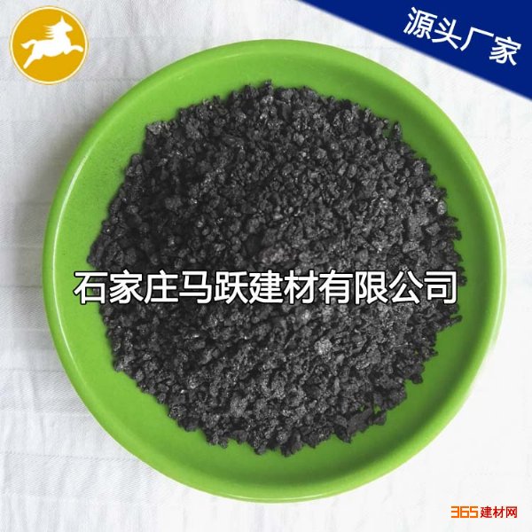 ӹʯͽ̼1-3mm 