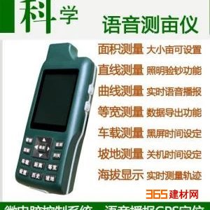 ĶǸ߾GPS ֳʽ
