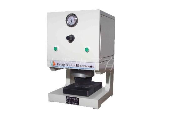 供应取样冲模机