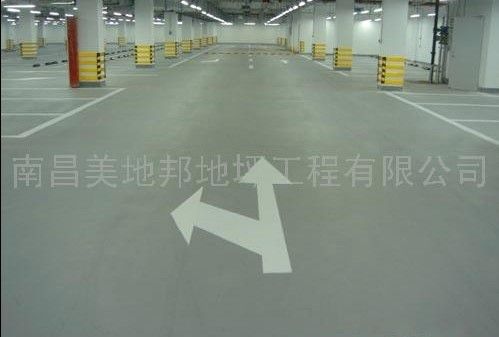 供应自流平地坪漆