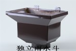 ֱ̺̽Ͻ칵 Ϻܹˮϵͳ