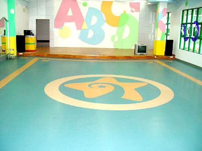 幼儿园pvc地板
