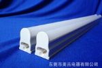 12v 24V T8LEDѹһ廯Ƽ۸