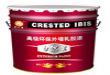 美人鸟特级外墙涂料,乳胶漆