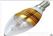 3W40*105mm