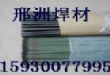 D132Ͻĥ