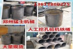  ӺͰ ʿ˹ڿ׮T-300
