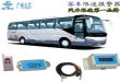 汽车限速器电子油门