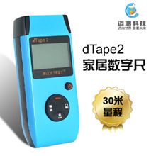 dTape2 ȫᱡ