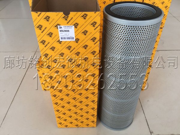 KBJ3836ھҺѹо JCBо֤