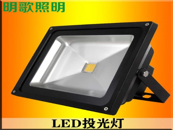 LEDͶ1050100W԰·̻¥