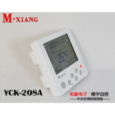 ů¿yck208