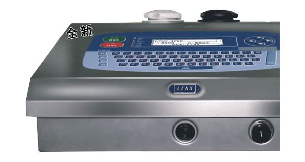 4700