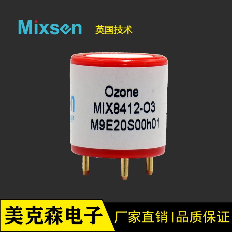 ҵҵóŨȼר MixsenɭMIX8412绯ѧ