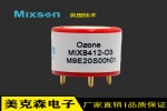 ҵҵóŨȼר MixsenɭMIX8412绯ѧ
