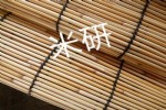 Ȼ«έϯ,ݱ«έϯ