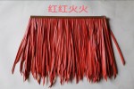优质茅草瓦新品上市