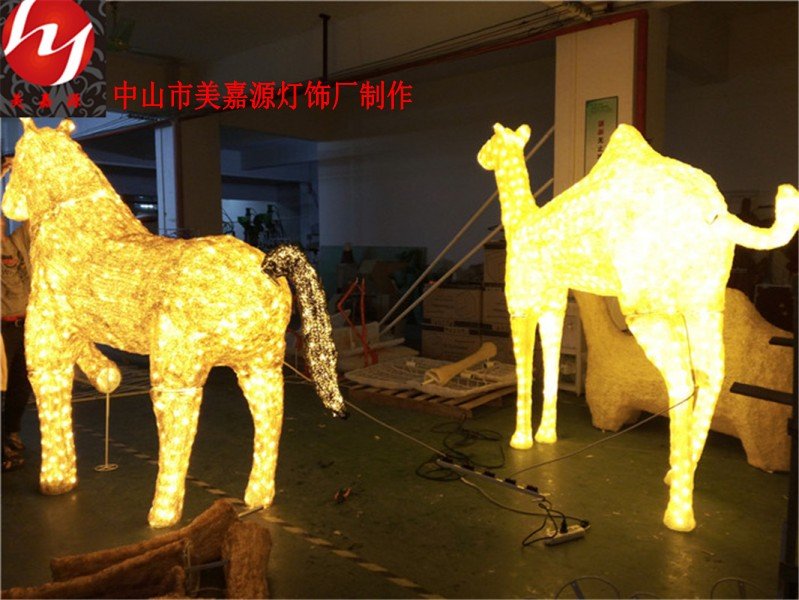 立体动物灯,骆驼造型灯,大型广场亮化灯