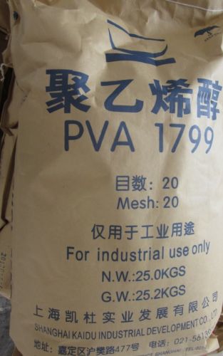 ��ĩ����ϩ��1799.20Ŀ����  �ܽ��ٶȿ�