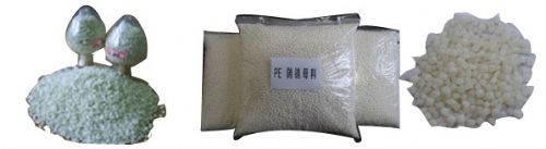 供应气相防锈母粒