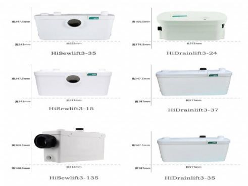 ˮHiDrainlift3-24  