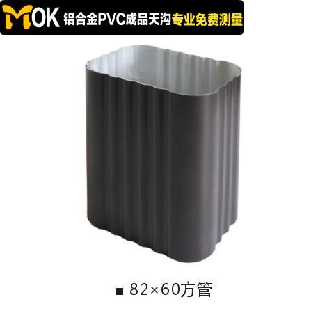 칵