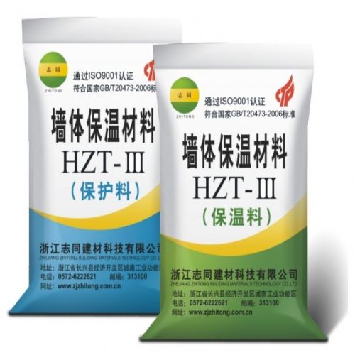 HZTǽ屣²