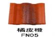 ӢҲ˹80A-FN05