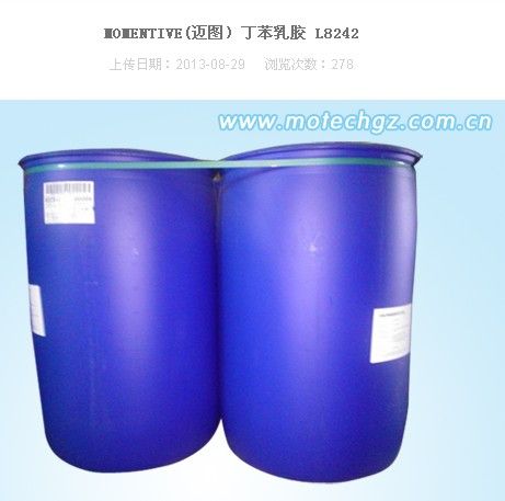 迈图丁苯乳液L8242