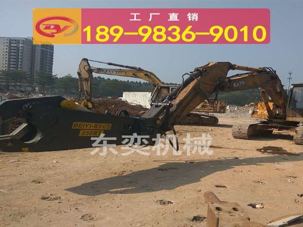 挖掘机液压剪 废铁钢筋鹰嘴剪