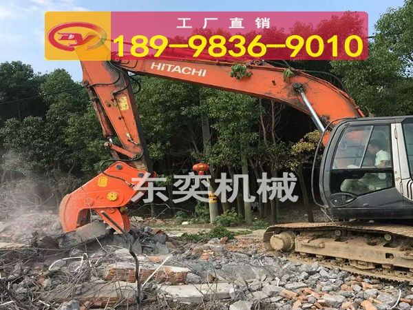 挖掘机液压粉碎钳 拆迁破碎钳