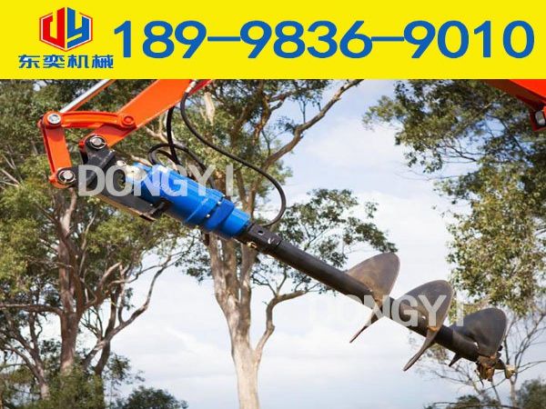 挖掘机钻头 广东挖机用螺旋钻厂家