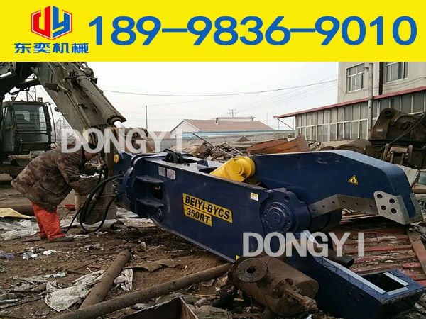 钩机鹰嘴剪 剪切废料废钢液压鹰嘴剪